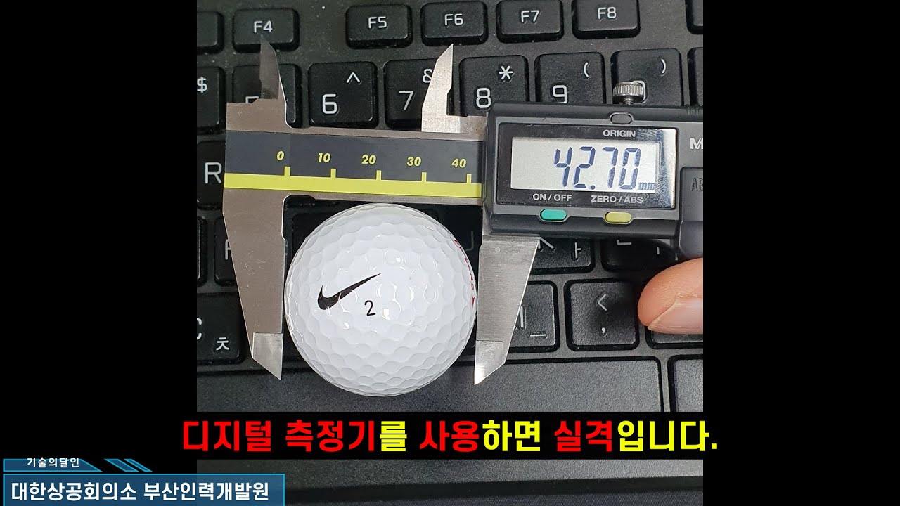 3-5. 기계가공조립기능사_슬라이더 엔드밀가공_재능기부7-#기술의달인