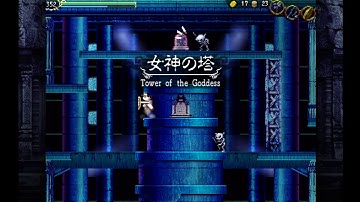 DC Plays Another La-Mulana Randomizer Run - 20 - Mantra Time