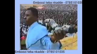 Herman Basudde ng'ayimba Bus Dunia e Nakivubo mu 1996. 😳