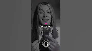 اه يا طلابة طلقي سنارة 