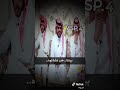 أجبره محبوبي بقوه