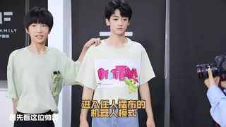 【TF家族 邓佳鑫】210731《TF家族帅哥照相馆》