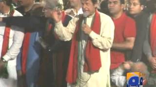 Imran Khan Addresses Multan Rally-11 Oct 2014