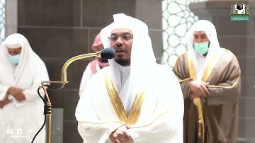 سورة الفجر  كاملة  تلاوة حزينة تهتز لها القلوب للشيخ ياسر الدوسري