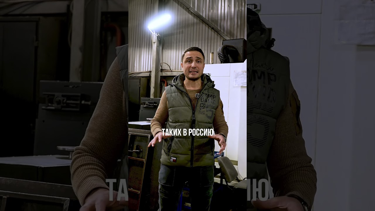 Мы сорвали Джек пот!