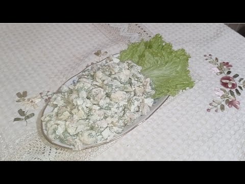 Video: Gül Salatası