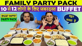 10 - 12 Persons 😲 Buffet ki Home Delivery ! Cheapest Party Pack Food in Delhi ! Indian Food Vlog