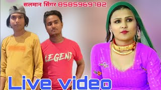 Live Video Salman Singar हासिम इंजिनियर उटावड़ SK Studio Uttawar New majedar video