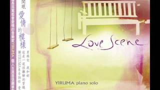 Video thumbnail of "Yiruma - Tears on Love"