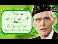 Yun di hamain azadi | fariha parvez | new whatsapp status | UB Lyrics Whatsapp Status Video Download Free