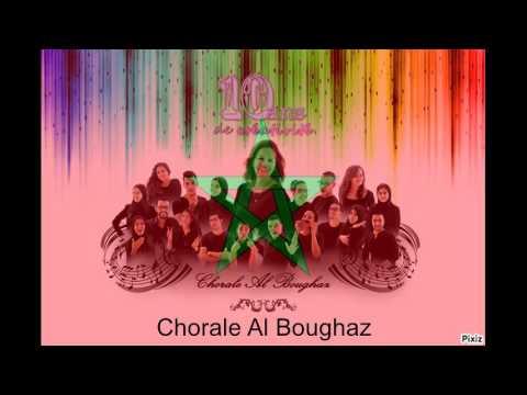      الصحراء مغربية