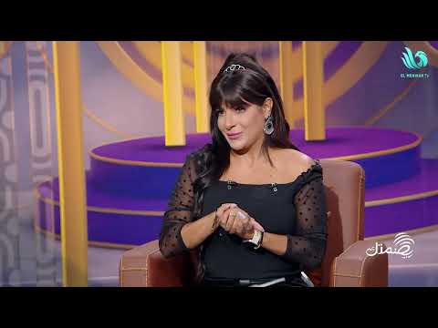 بصمتك مع مونيكا محيي الدين الحلقة الكاملة مع د أحمد شعبان 2 8 2025 