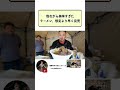 二郎系ラーメンが好きすぎてラーメン出店をしてしまった