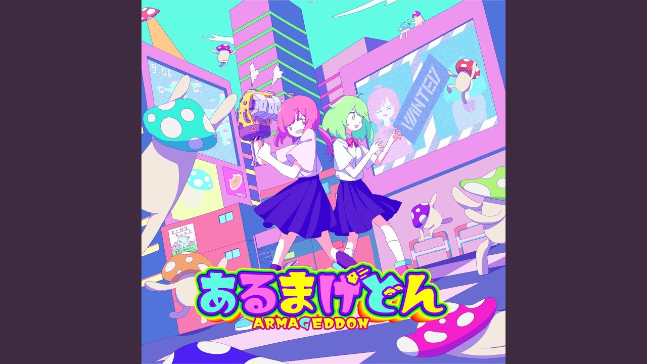 ヒューマノイドレギオン