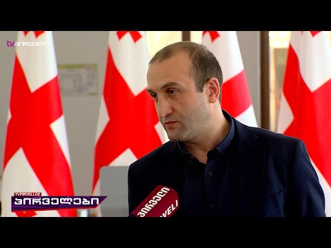 პარლამენტში  ქალთა კვოტირება გაუქმდა