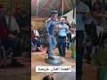 القعدة مجموعة الفنان خريصة