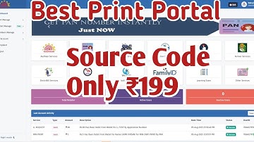 Print Portal Kaise Banaye? | Apna Aadhar Print Portal 2025 | Step by Step Guide
