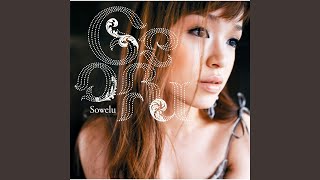 Breath -Omoi No Youryou-