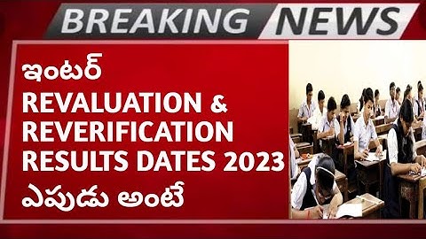 INTER RECOUNTING REVALUATION RESULTS DATES FIXED AUGUST MONTH TS 1ST,2ND YEAR STUDENTS RESULTS OUT||