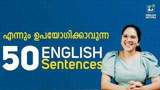 50 daily use English sentences | English Mithra