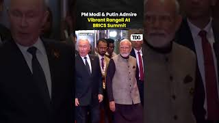 PM Modi & Putin Admire Vibrant Rangoli at BRICS Summit 2026