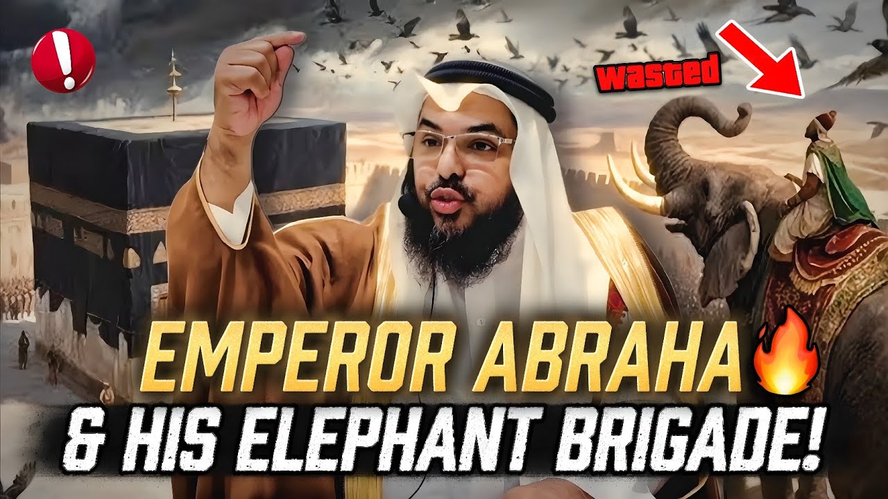 105A: Part 1 Tafseer Surah al-Fil #Quran #tafsir #shaykhuthmanibnfarooq