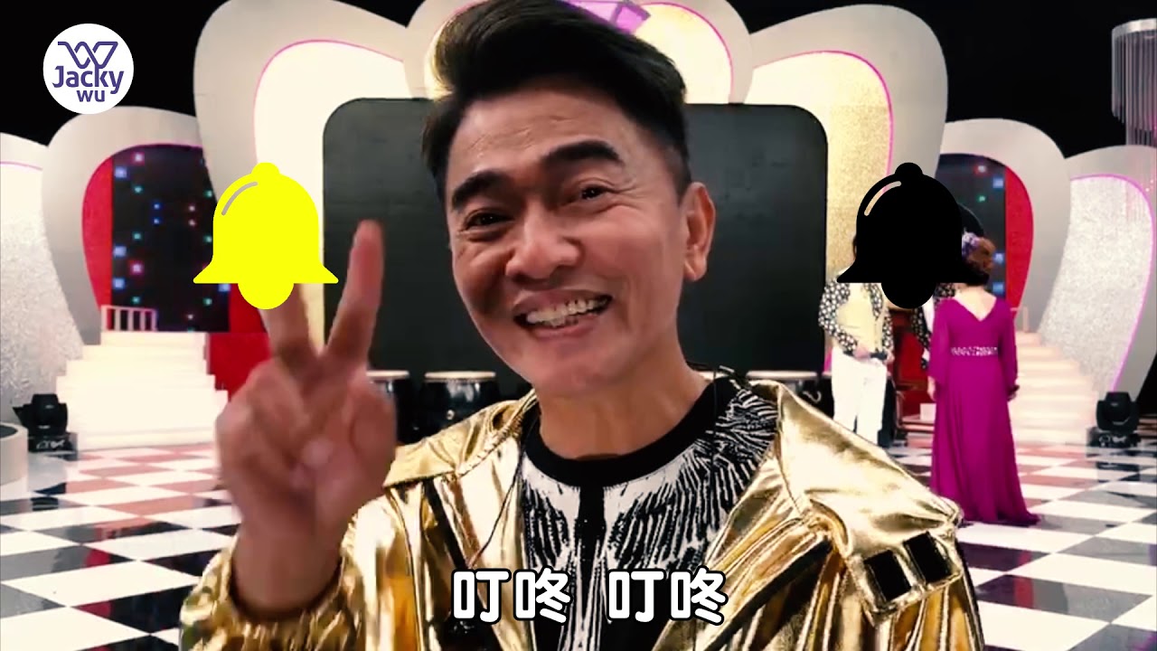 JackyWu Youtube預告