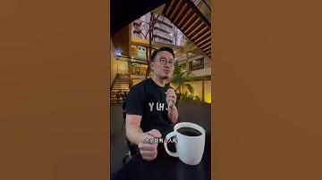 有钱人到底什么样？ #binance #币圈