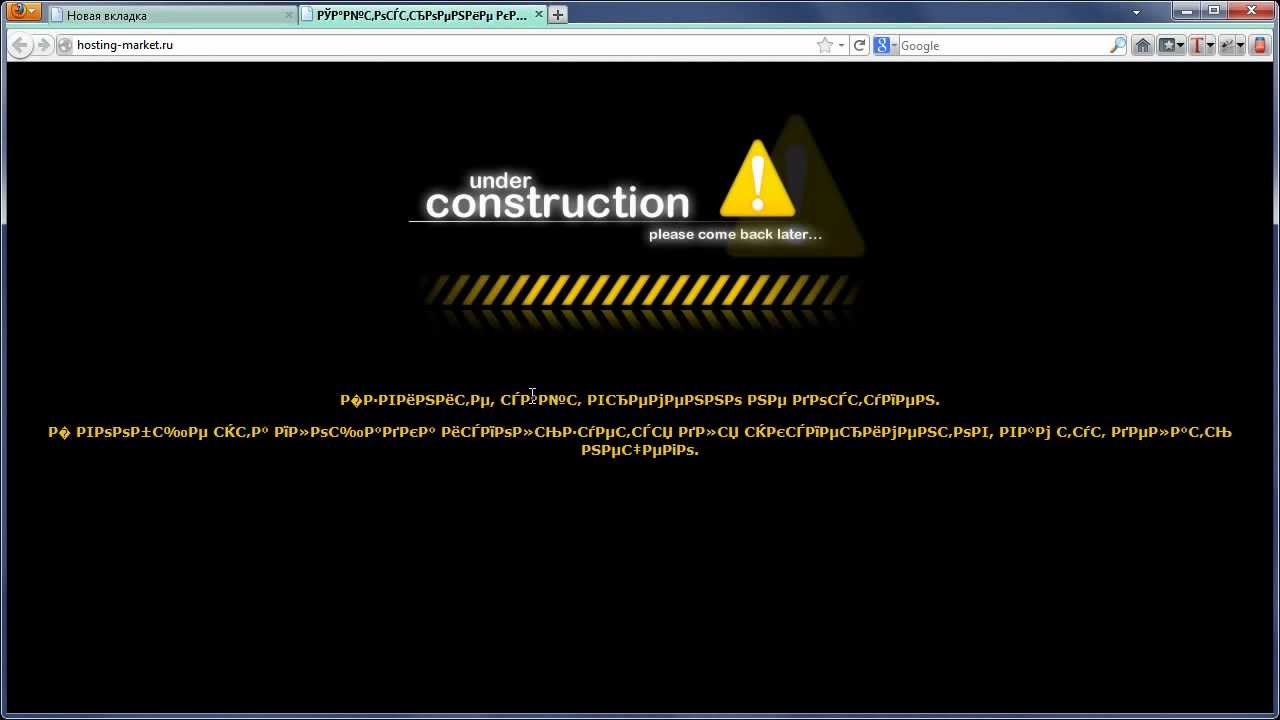 Перекодировка файлов - YouTube