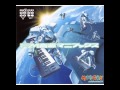 Motoi Sakuraba - Reminiscence (FM Sound Module Maniax)