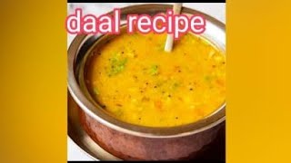 Weight loss dal recepie | Restaurant Style dal recepie | Mix Dal recepie | how to make Dal |