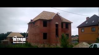 Установка крыши в поселке Северный в Курске(, 2015-07-14T18:55:34.000Z)