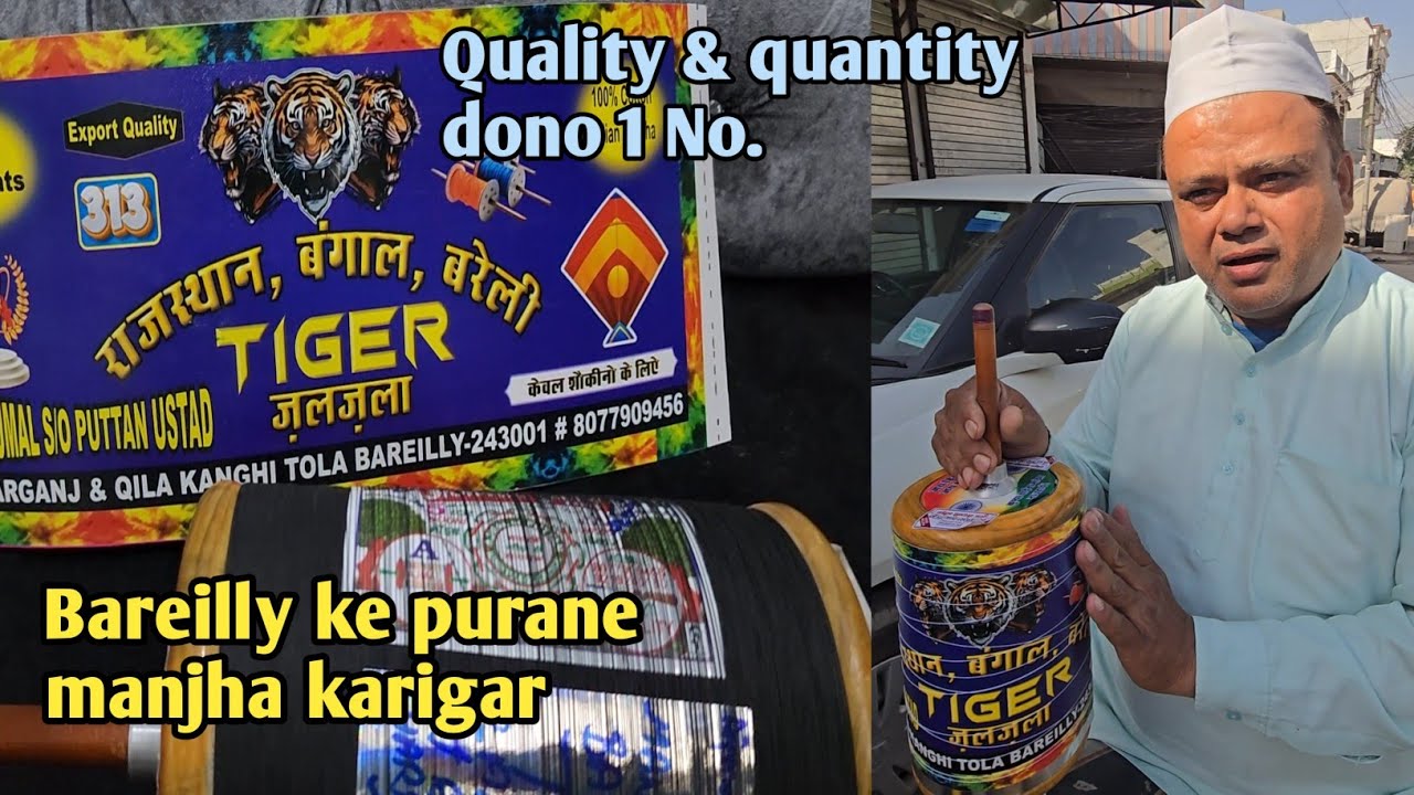 Inka starting ka block ki quality kahi maker ke top block se acchi hai