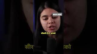 Power of Smart Work |#shorts #ytshorts | #motivation | #status