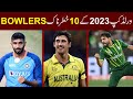 Top 10 dangerous bowlers for world cup 2023