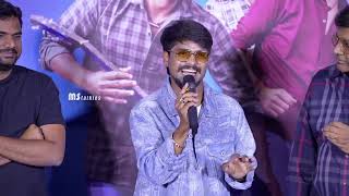SInger Ramu Rathod Sings Thippukuntannav Song @ Band Melam Teaser Launch |  MS Talkies
