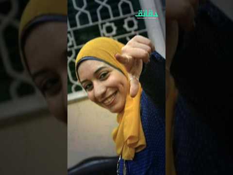 كلمة السر في جريمتي القاهرة والمنوفية أحمد دقائق نت قصص قصص واقعية قصص حقيقيه قصص رعب جريمة