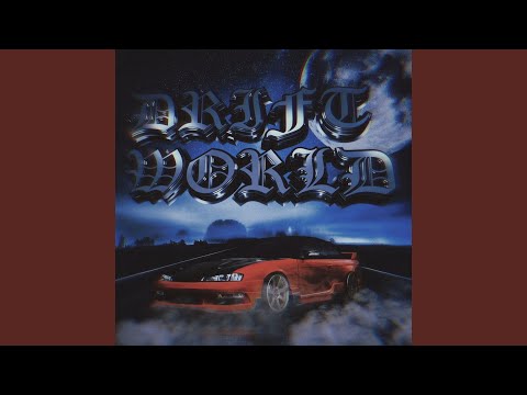 Guarda Supra (Slow Version) su YouTube Guarda Supra (Slow Version) su YouTube