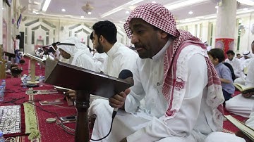 ماتيسر من سورة الروم - ليلة القدر 23 - القارئ حسن الجعفر