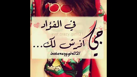 حيا بروحي حيا 