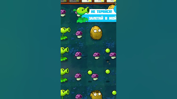 ЭТОТ ГРИБ В PVZ НЕВЕРОЯТНО ПОЛЕЗЕН! / ГЛАВНОЕ ЗНАТЬ ЧЕМ...