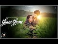 Aamge Ghane Ghane Uthar Me | Dular Doriya Sereng | Geeta Singh Baskey | Sawan Murmu | Santali Music Mp3 Song