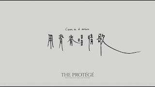 Garetht   Canon In D  