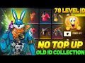 No Top Up Collections ID | No top up Rare Item Collection | 78 Level ID 😱 Collection | Bunny Bundle