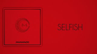 MAMAMOO/MoonByul (마마무/문별) - SELFISH (feat. SEULGI) (Slow Version)