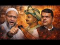 Malegaon se utha Tipu Sultan vivad, Owaisi ne BJP ko diya seedha jawab! #asaduddinowaisi #tipusultan