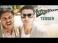 Sankarabharanam Movie Teaser