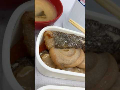 Lunch Steamed Fish W Bamboo Shoots Shorts 