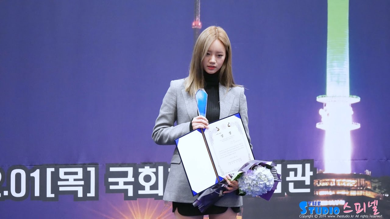 [4K] 161201 대한민국 한류대상 배우부분 걸스데이 혜리 직캠 Girl's Day Hyeri fancam by Spinel