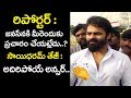 I cannot campaign for Jana Sena: Sai Dharam Tej